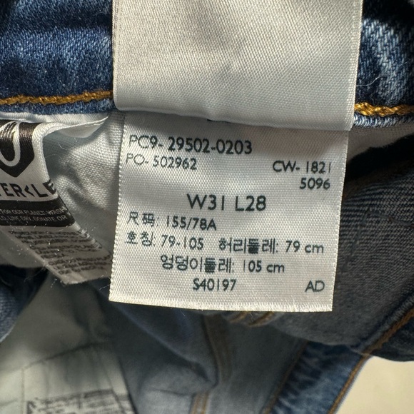 LEVI 501 SKINNY - Picture 9 of 9